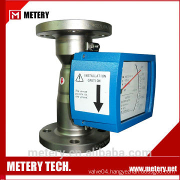 Rotameter flow meter from METERY TECH.